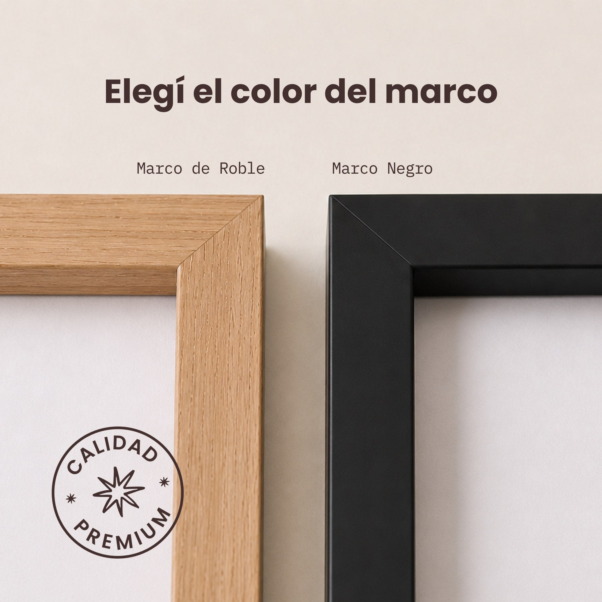 Elegí el color del marco: roble o negro — cuadros de El Kiosko de Mar, Uruguay